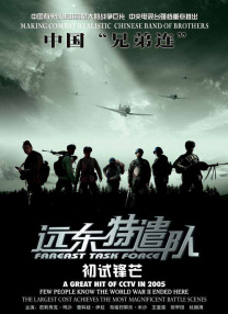 操你小说