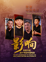 日日综合网